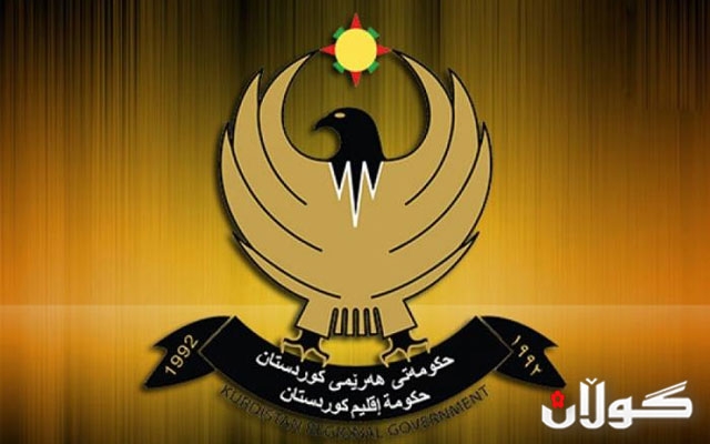 سەرۆكایەتیی حكوومەتی هەرێمی كوردستان لەگەڵ وەزارەتی تەندروستی كۆ دەبێتەوە 